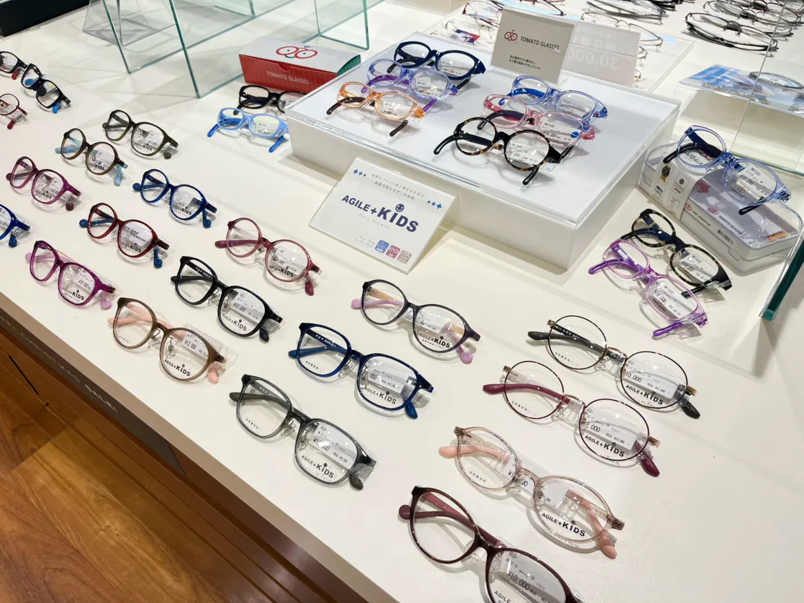 メガネスーパー名古屋平針・原店 深視力測定器設置店舗｜来店予約受付
